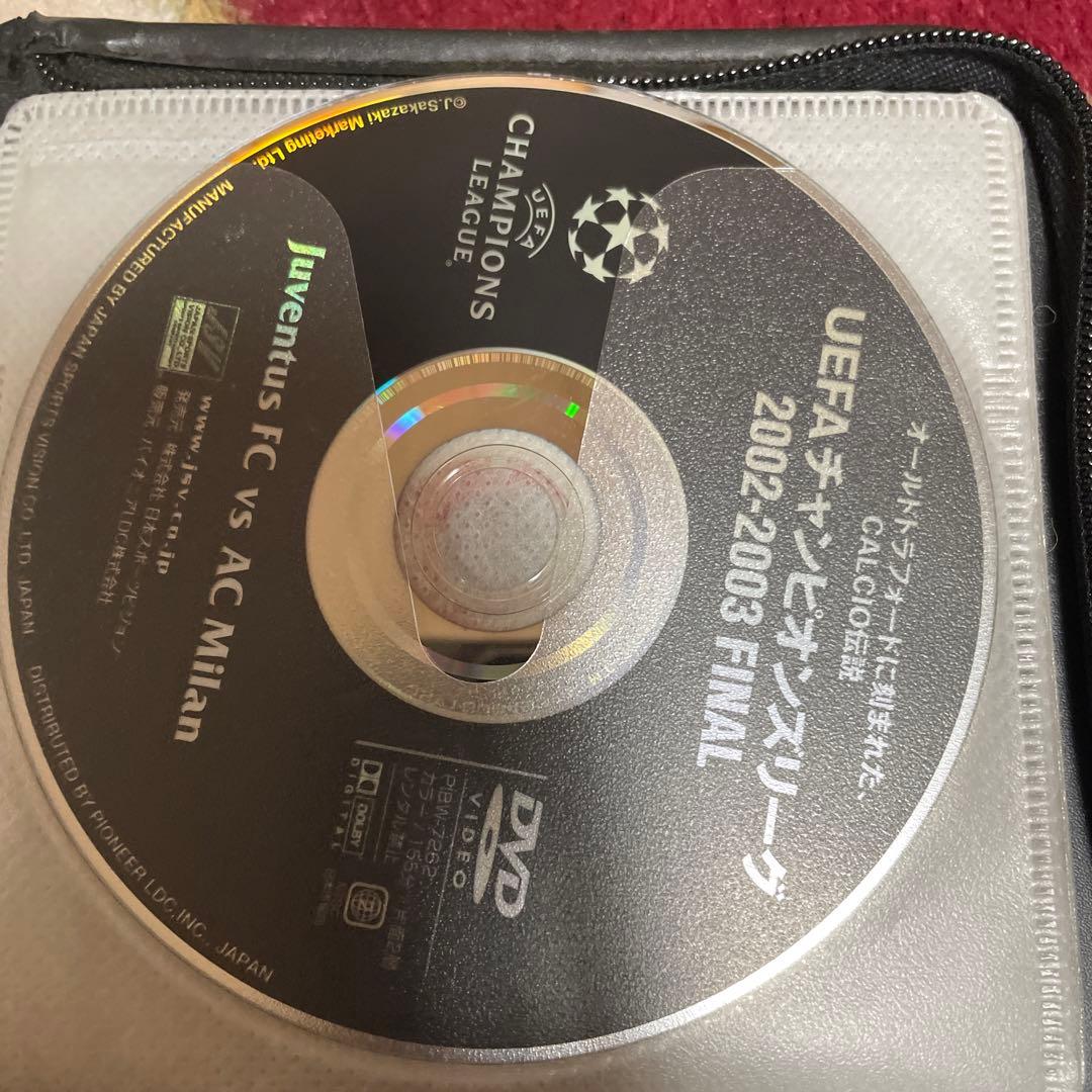 サッカー　チャンピオンズリーグ　ACミラン　他　コレクション　ヴィンテージ