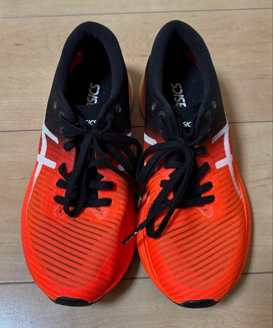 asics ランニングシューズ　メタスピードエッジ　23.5cm