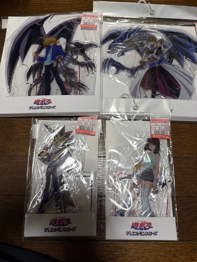 遊戯王　アクリルスタンド4つセット