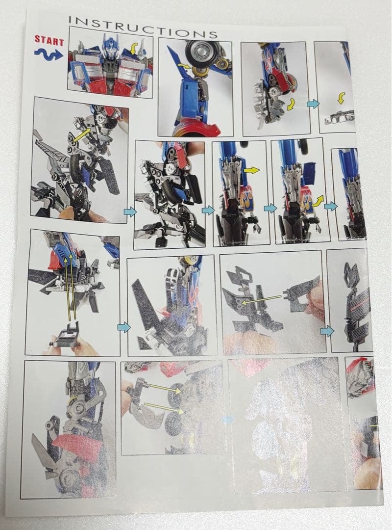iro warrior iw-06 ジェットパワーアーマー　アップグレードキット