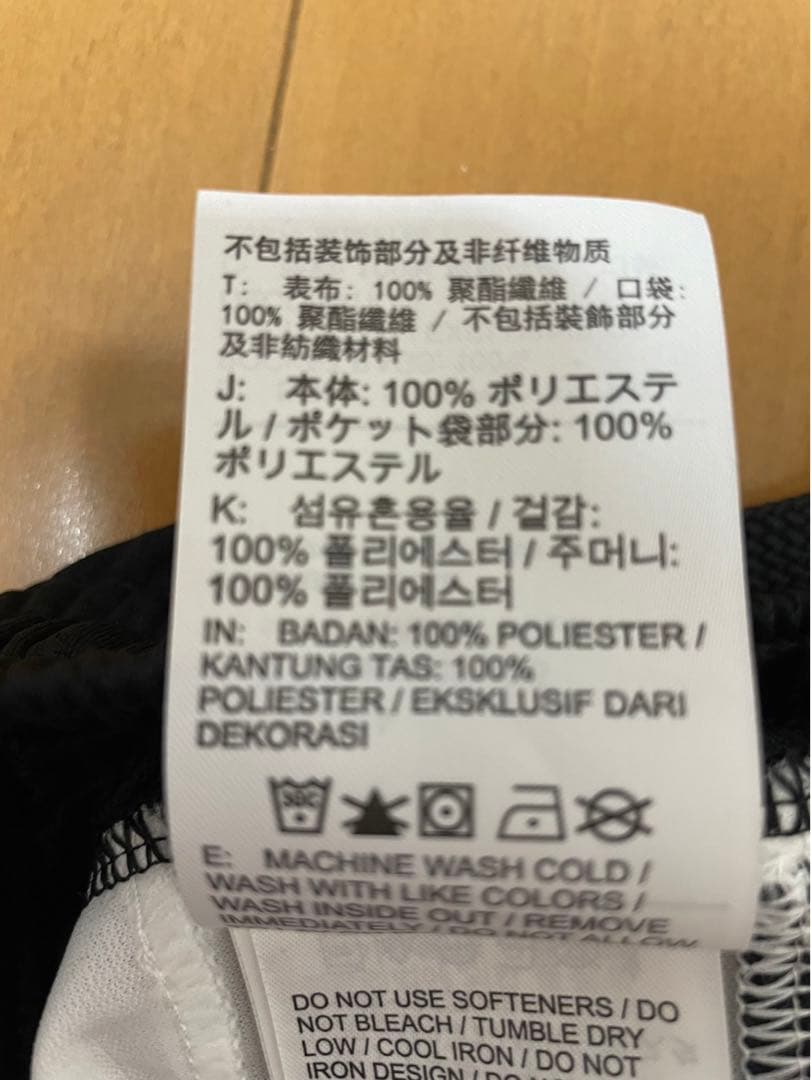 NIKE DRI-FIT ノースリーブタンクトップ XXL 上下セット