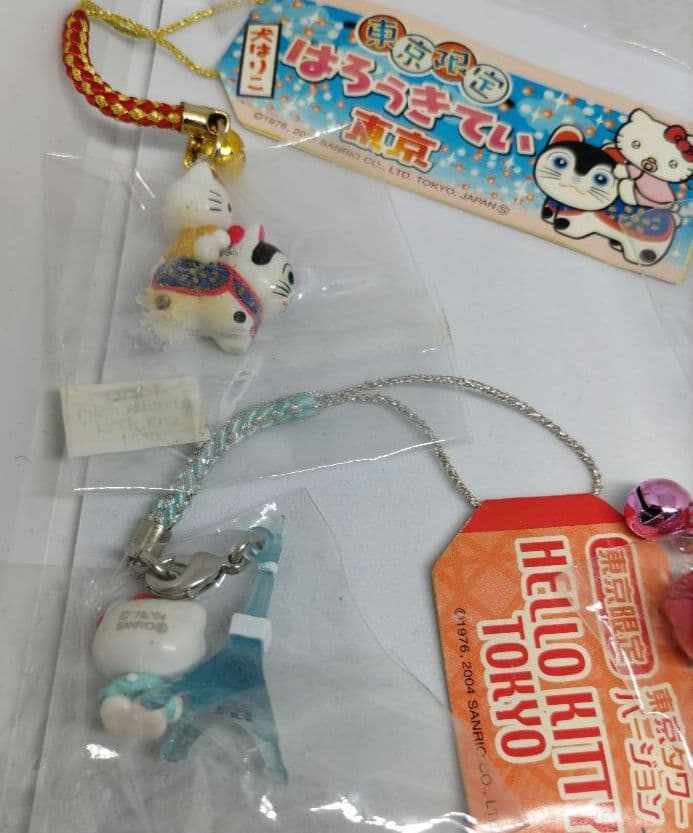 ハローキティ hello Kitty ストラップ 9個セット