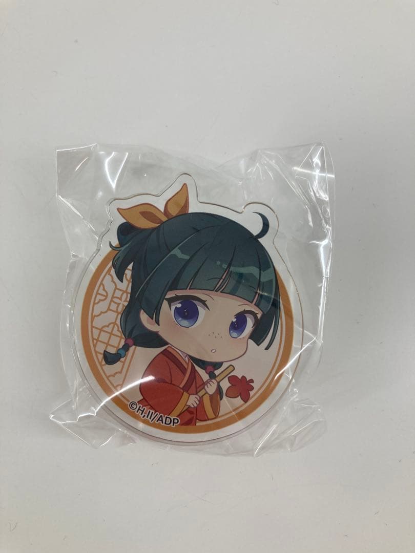 雅❤️様 リクエスト 2点 まとめ商品