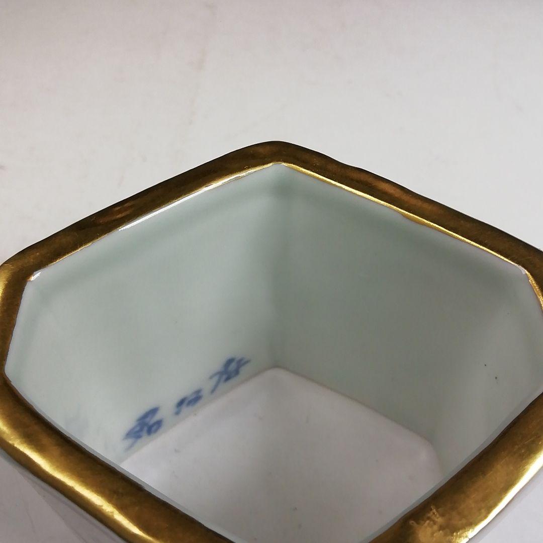 Ｗ３６７　蓋置　『赤絵　菱馬』『高野昭阿弥 造』　共箱　茶道具