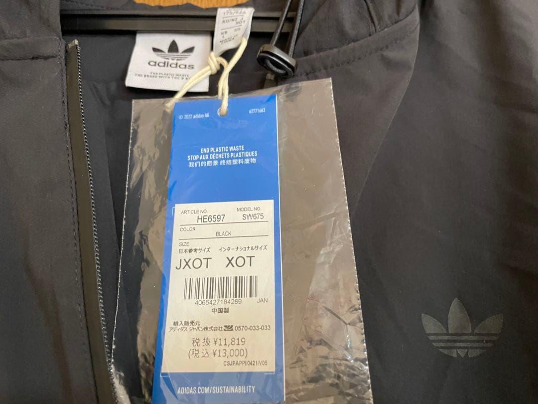 adidas HE6597 ブラック パーカー サイズJXOT 175/92A