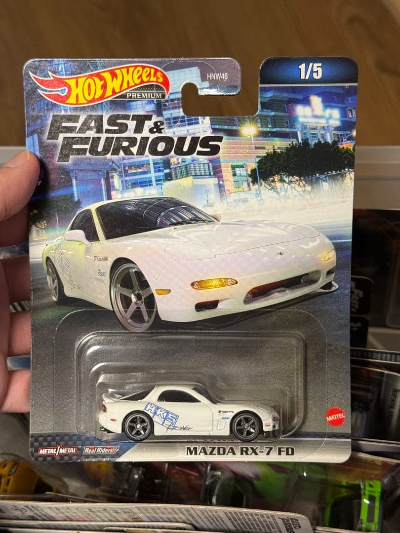 ワイルドスピード