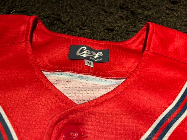 カープバリバリバリユニフォーム18森下選手！Mサイズ！完売品！