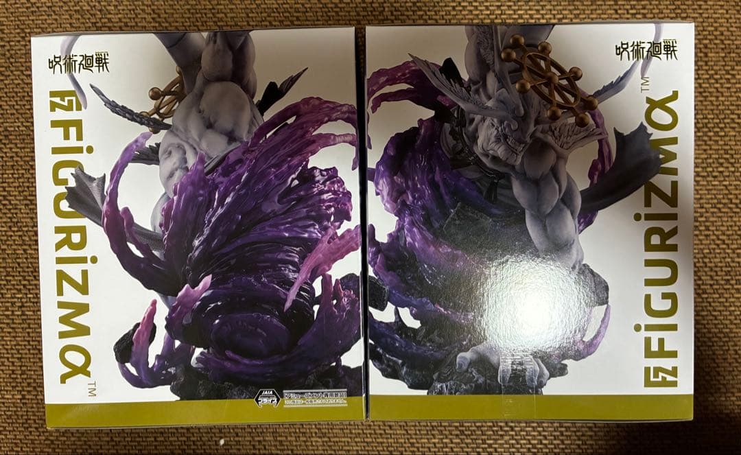 呪術廻戦 FIGURIZMα 摩虎羅 2個セット
