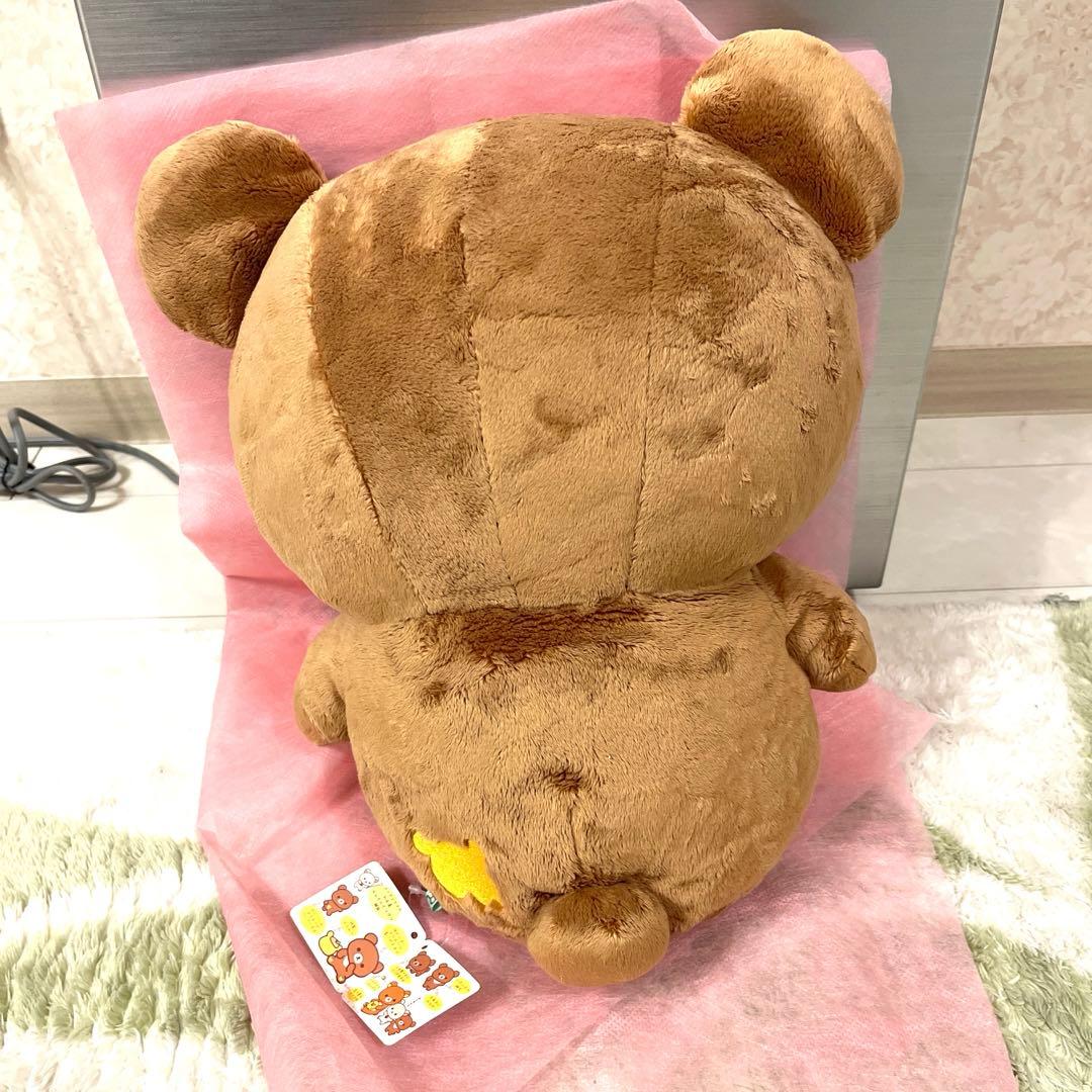 レア⭐︎サンエックス・リラックマ・とても大きなチャイロイコグマちゃんぬいぐるみ♡