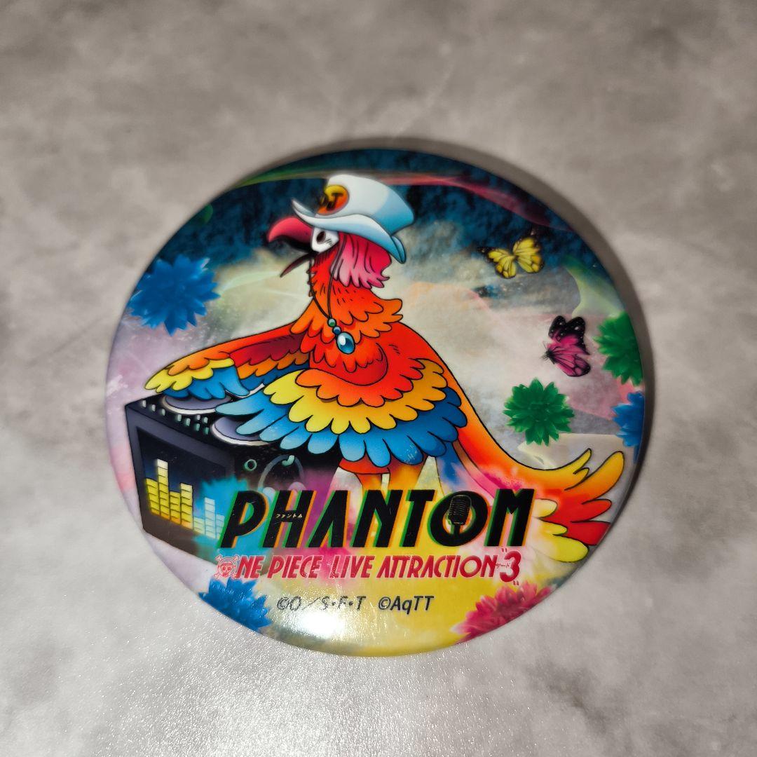 ONE PIECE 東京ワンピースタワー 限定 トンガリ 缶バッジ ノジコなど