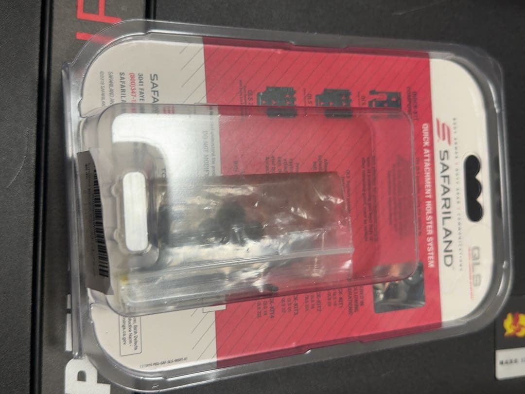 実物　サファリランドQLS set 付属品全完備　ほぼ新品