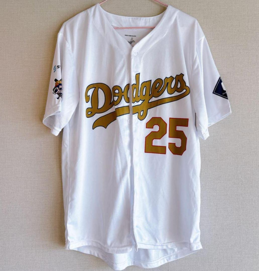 ドジャーススタジアム 来場者記念ユニフォーム EDAMN 25