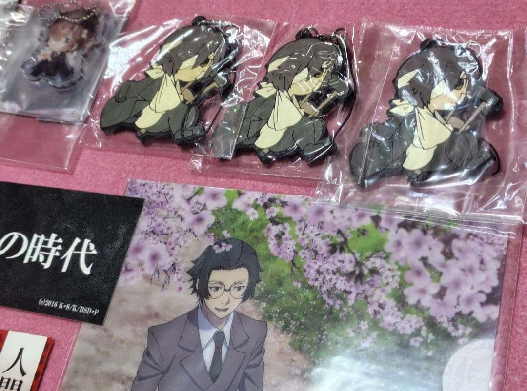 【17点セット未使用未開封】文豪ストレイドッグス 太宰治 黒太宰 エースフェア