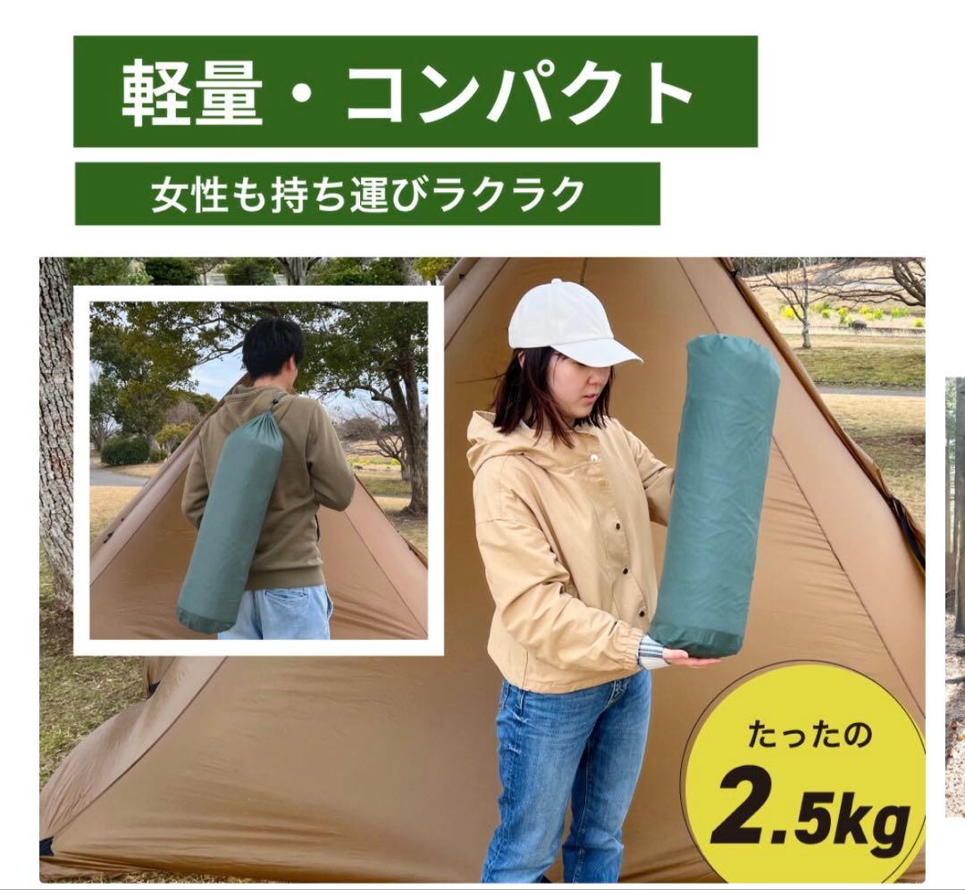 2枚セット　自動膨張　スリーピング　エアー　マット 寝袋　キャンプ　防災