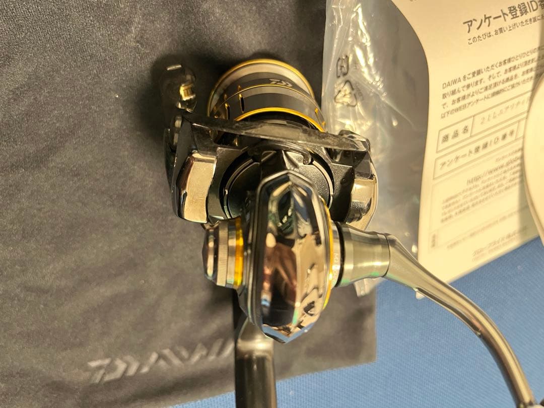 ルビアスエアリティ FC LT 2000S-H