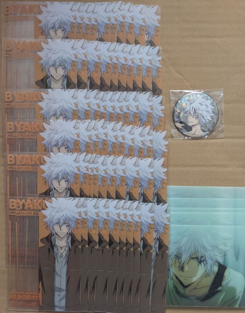 家庭教師ヒットマンREBORN 白蘭 各種 グッズ セット