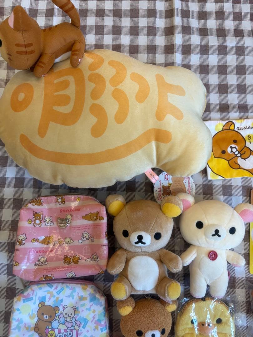 リラックマ まとめ売り 16点