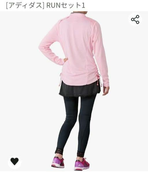 新品タグ付 ３点セット アディダスadidas ランニング RUN 初心者