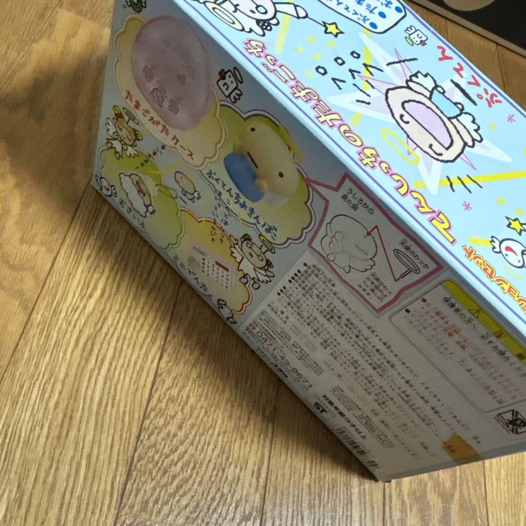 貯金箱 コレクション セット てんしっちのたまごっち ぷくてん