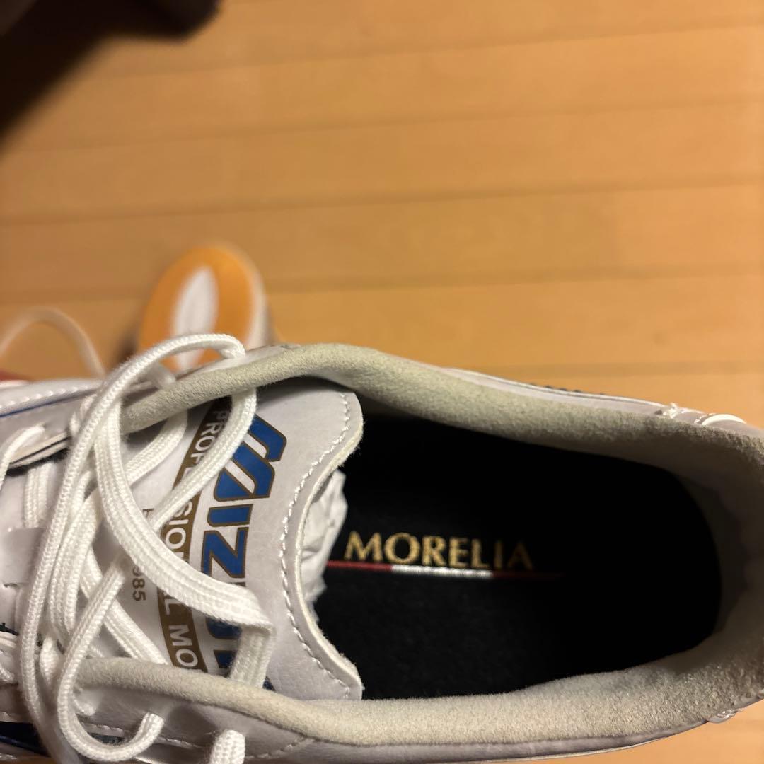 MIZUNO モレリアIN 25.5cm　新品未使用