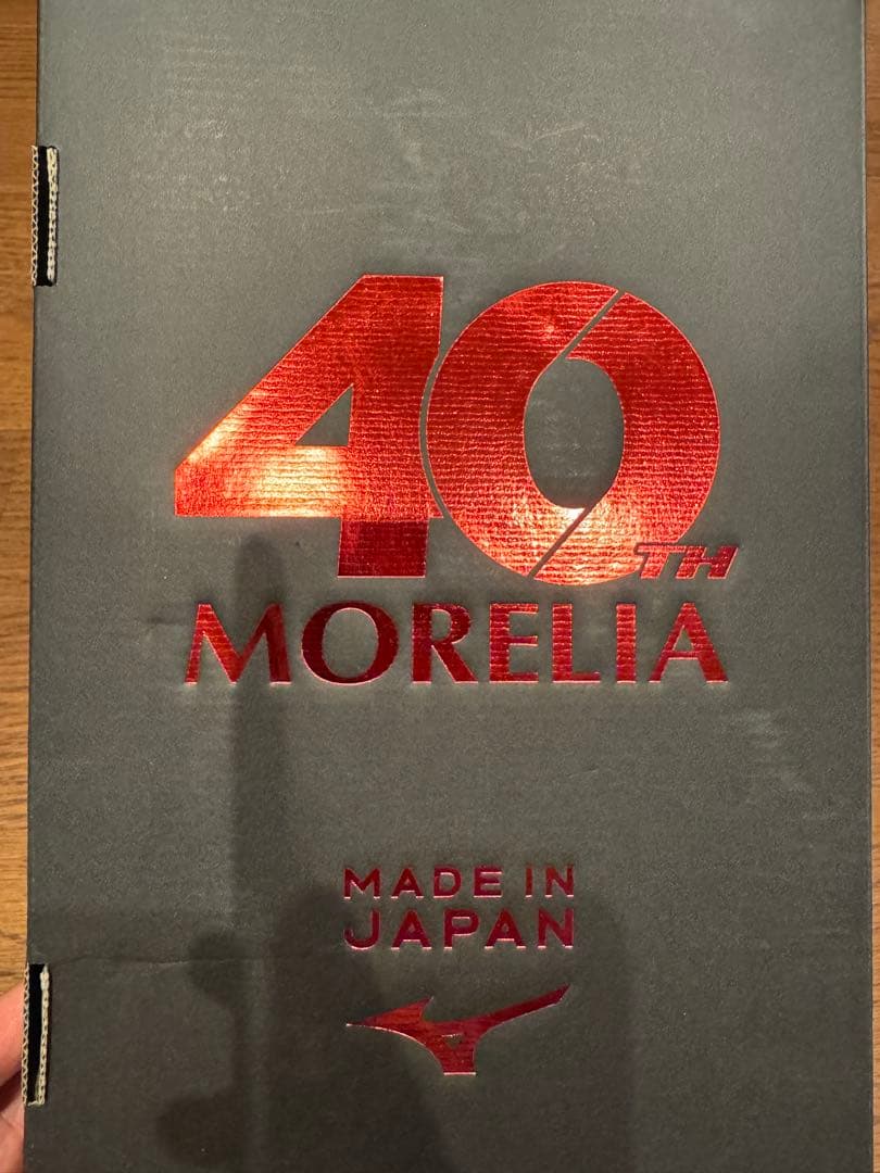 Morelia Sala Japan TF 26.0cm 40周年記念モデル