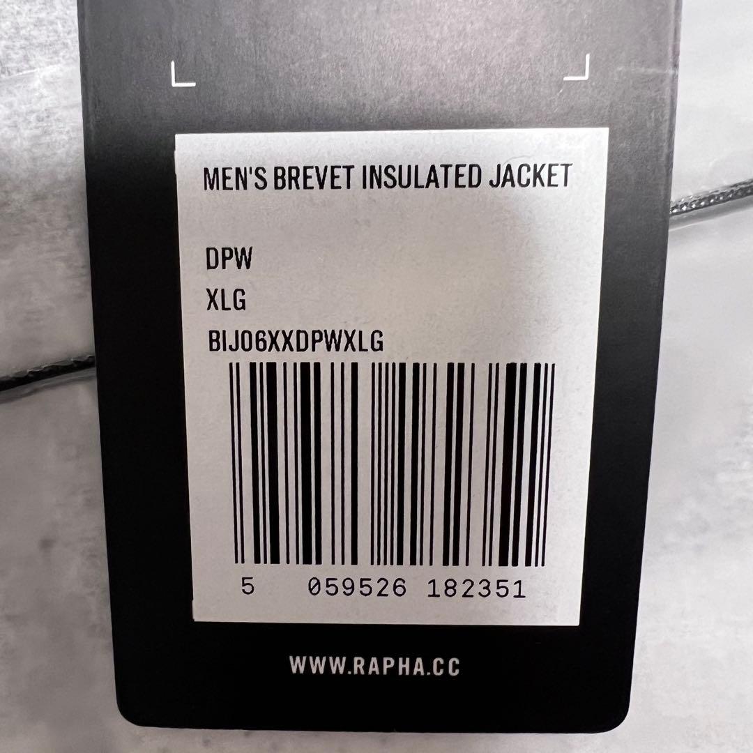 【新品】Rapha ブルベ インサレーテッド ジャケット XL ブラック