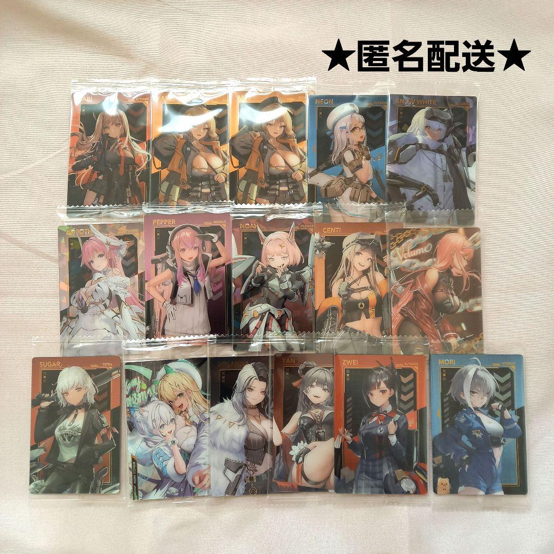 NIKKE ニケ　勝利の女神　ウエハース　カード　セット　まとめ売り