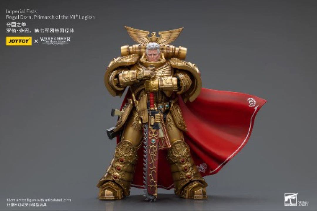 JOYTOY ウォーハンマー　インペリアルフィスト 三点セット