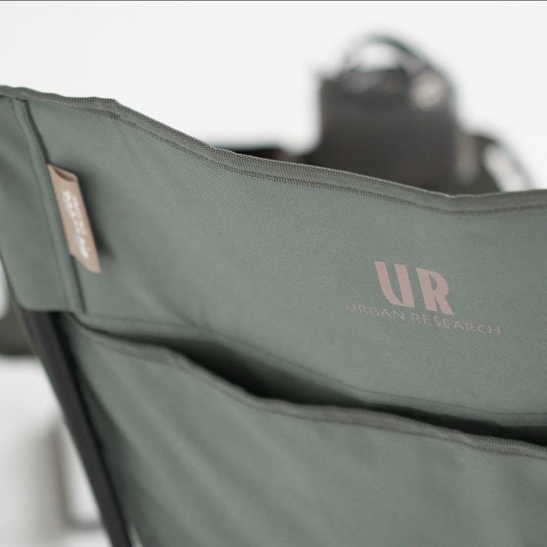 LOGOS URBAN RESEARCH キングあぐらチェア 新品未使用
