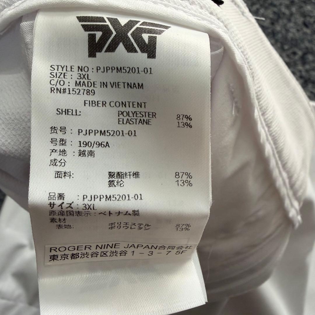 PXG　ストレッチ　ハーフパンツ　ショートパンツ　ゴルフウェア　ホワイト　3XL