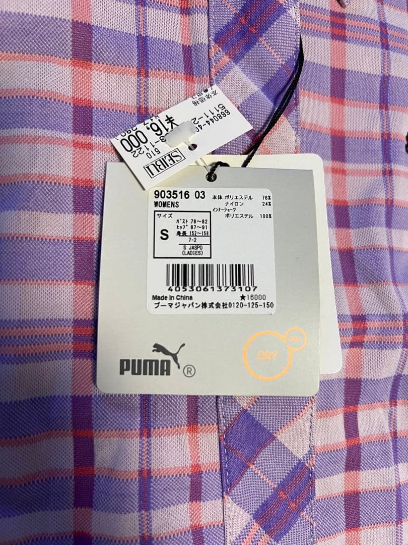 【新品値札付♬】PUMA ゴルフウェアワンピース S