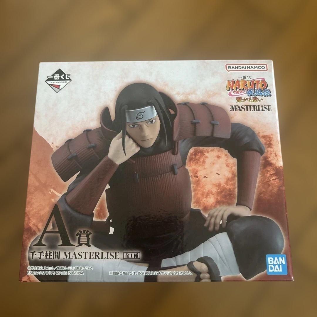 ナルト疾風伝　繋がる思いA.Ｂ.C.D 賞MASTERLISEフィギュアセット