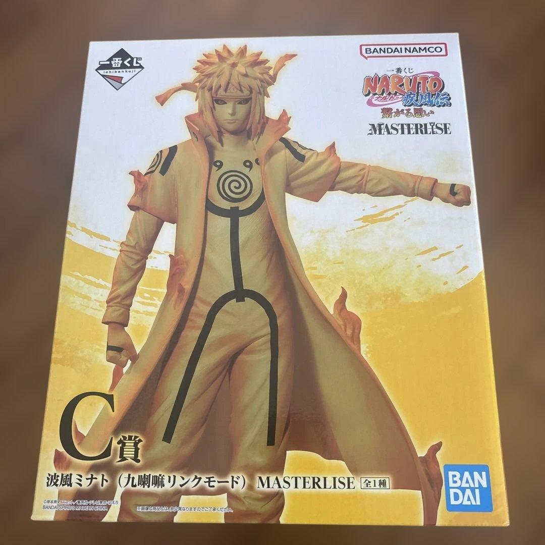 ナルト疾風伝　繋がる思いA.Ｂ.C.D 賞MASTERLISEフィギュアセット
