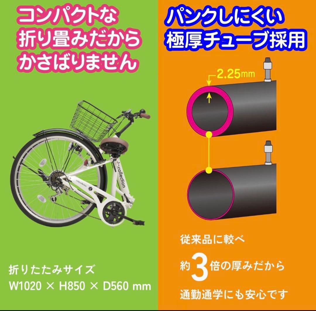 ④専用