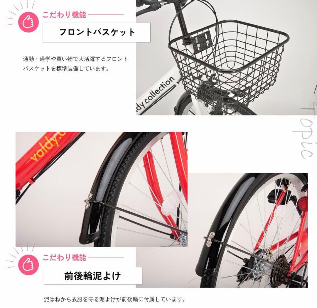 ④専用