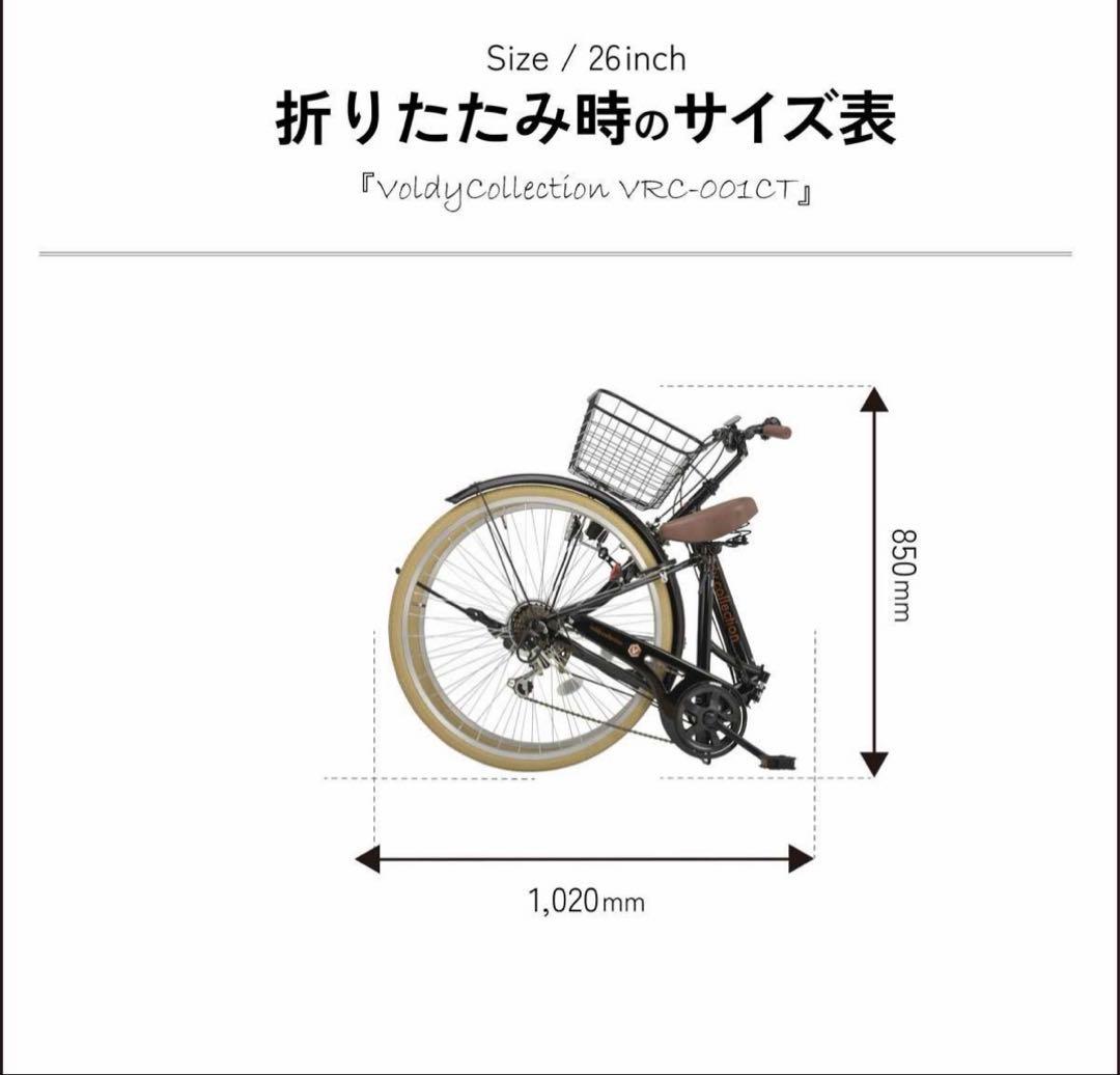 ④専用