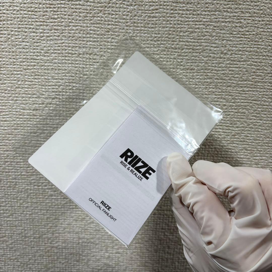 RIIZE ペンライト