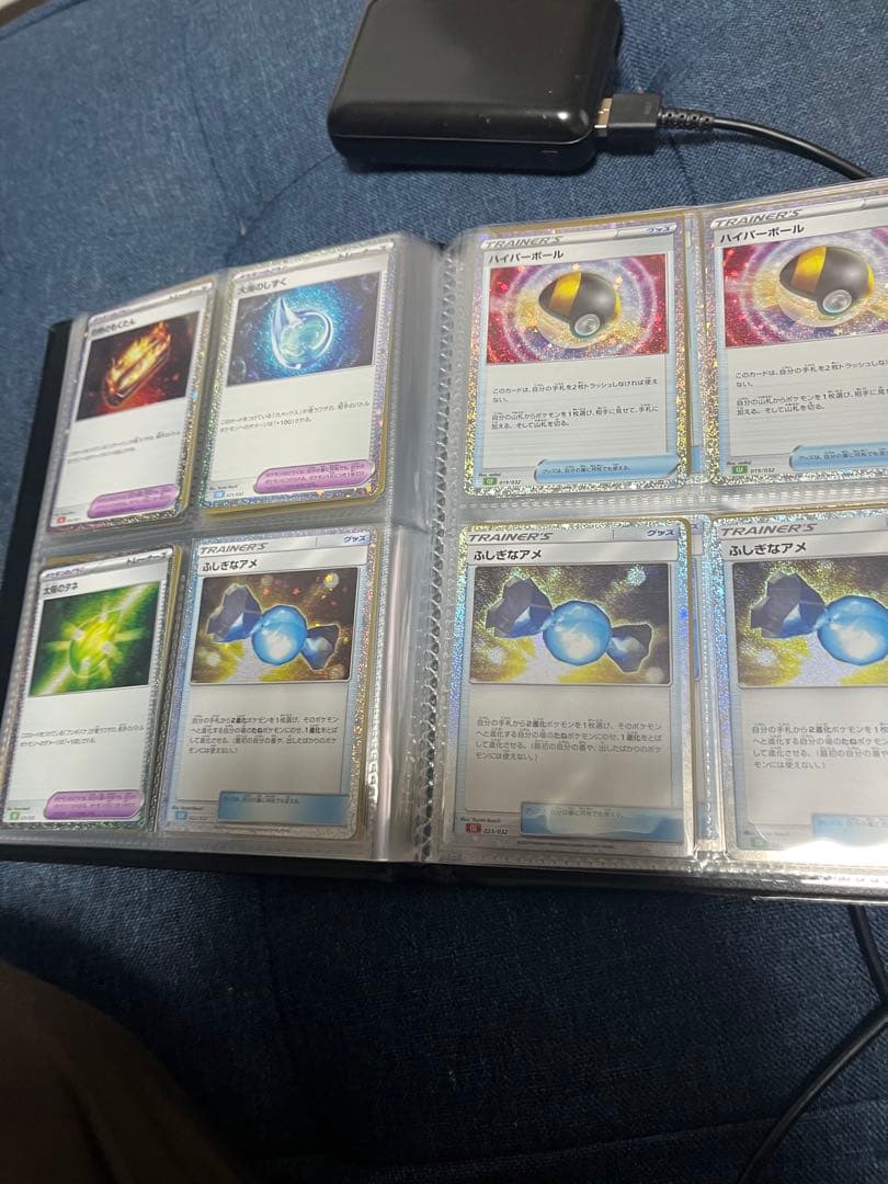 【最終値下げ】ポケカクラシック大量セット