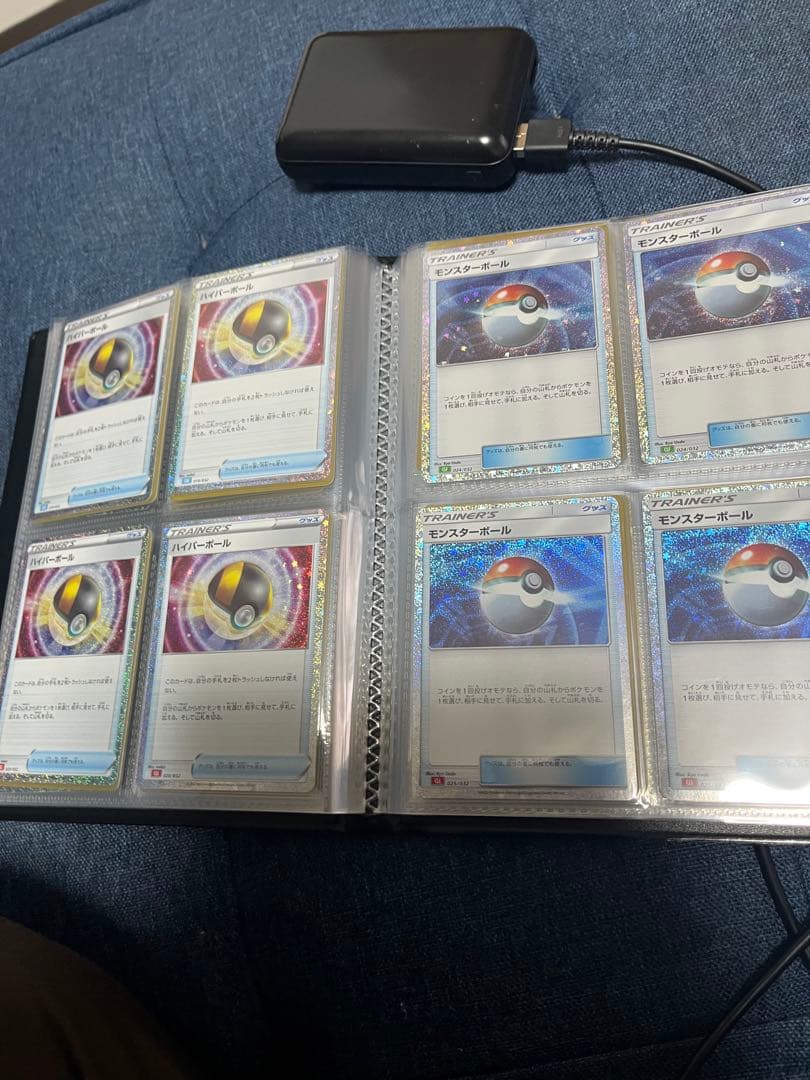 【最終値下げ】ポケカクラシック大量セット