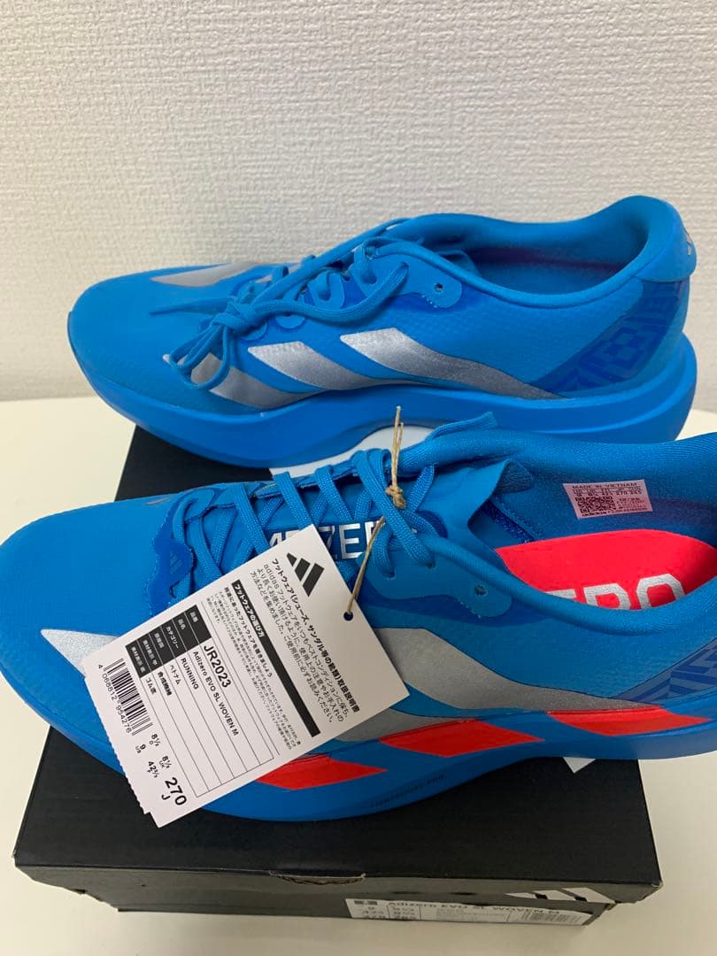 【未使用】ADIZERO EVO SL WOVEN 27.0cm