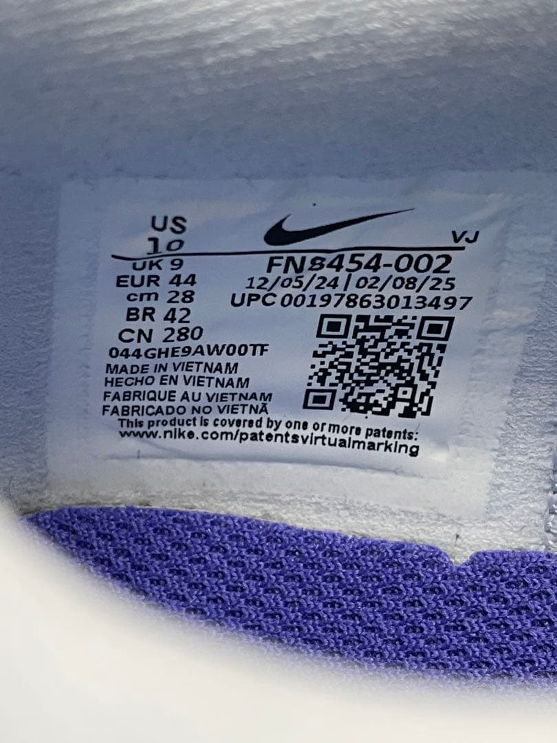 【美品】28cm NIKE ZOOM FLY 6