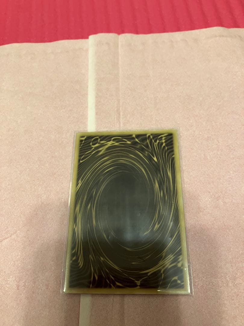 ラーの翼神竜　ステンレス