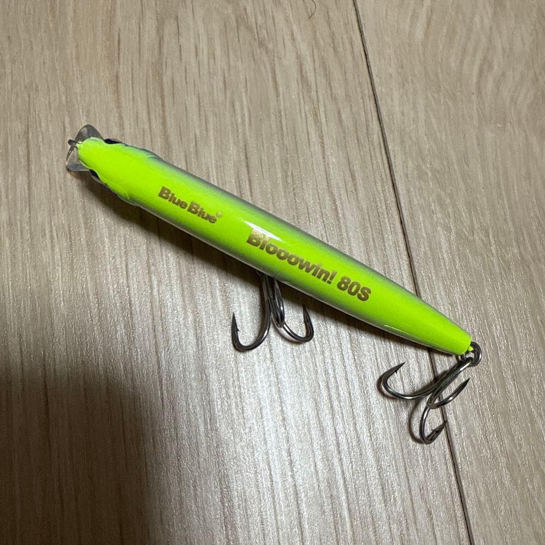 ブルーブルー　ブローウィン110S/80S 5個セット