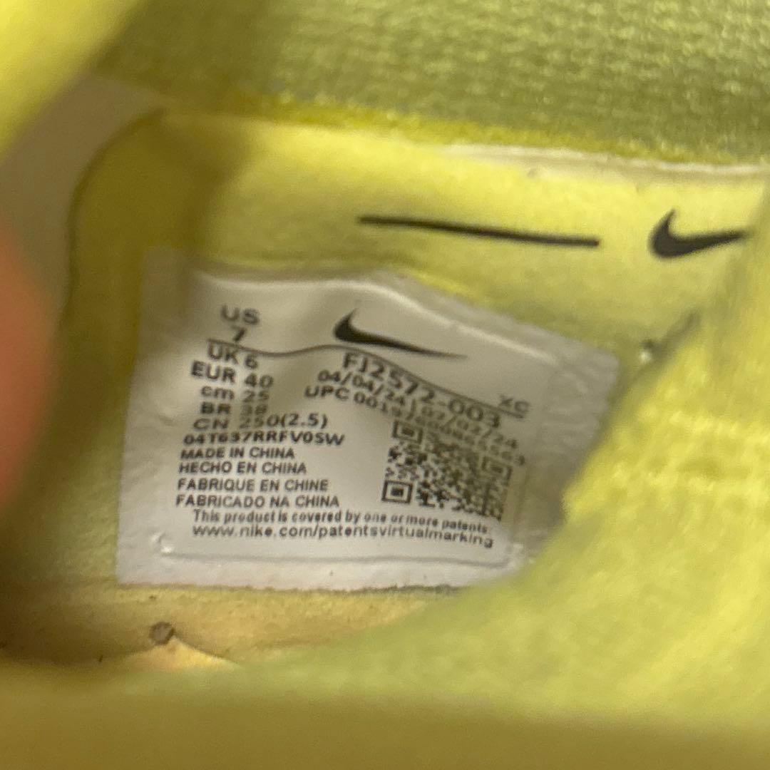 NIKE ファントム ルナ2 エリート FG ハイカット サッカースパイク
