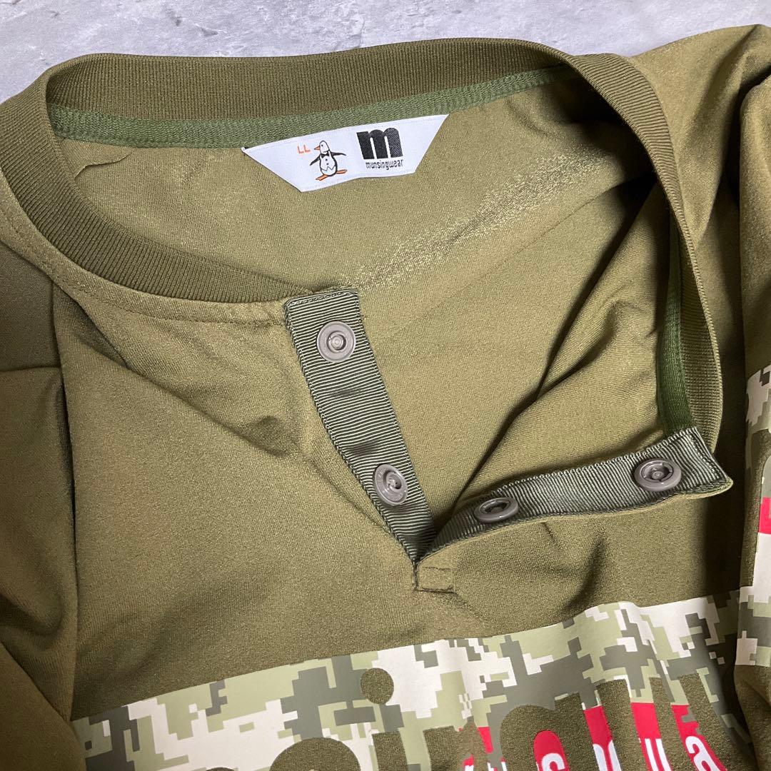 【munsingwear】　ステッカーロゴ＆カモフラ胸ロゴジャージ　プルオーバー