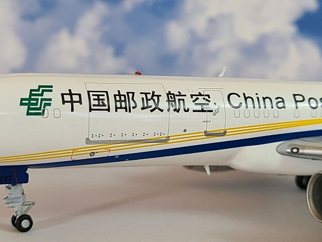 航空機・ヘリコプター B757-200PCF China Postal Airline 1/200