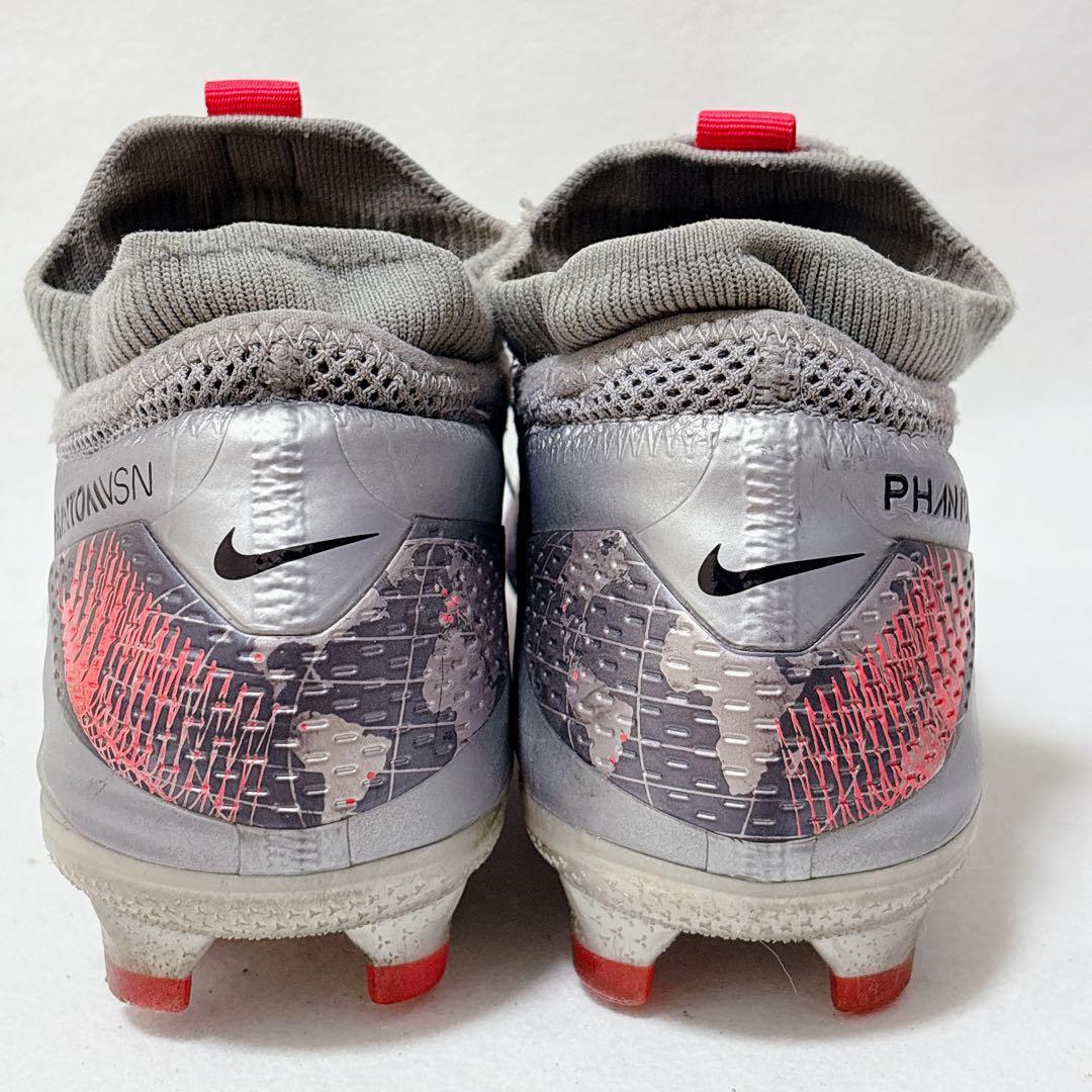 NIKE ファントムビジョンプロ2 グレー　26cm