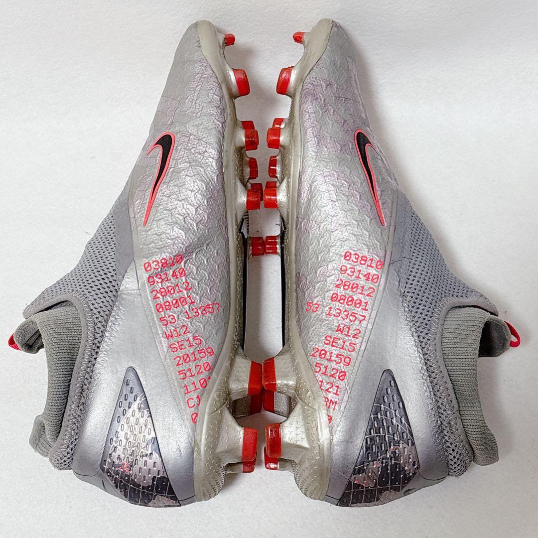 NIKE ファントムビジョンプロ2 グレー　26cm