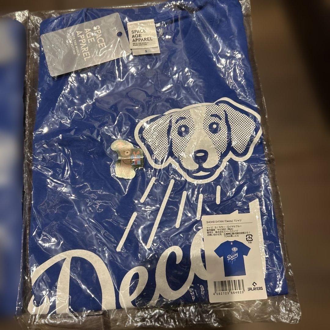 SHOHEI OHTANI「Decoy」2枚セットTシャツ S