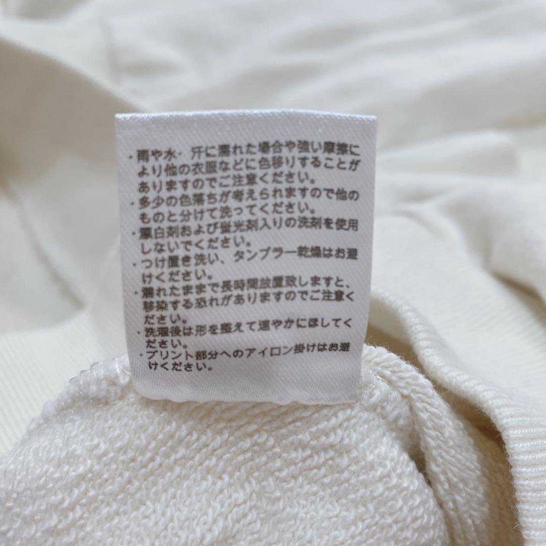 米津玄師 せきついくん スウェット XL ライブグッズ